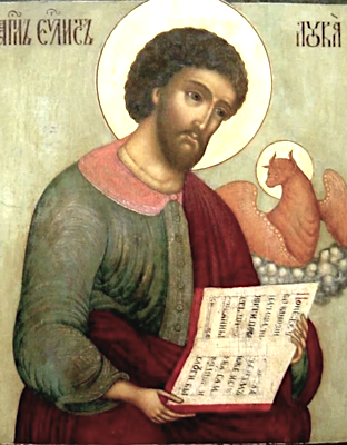 Апостол от 70-ти и евангелист Лука Евангелист, иконописец (I)