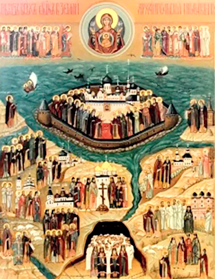 Собор святых Архангельской митрополии