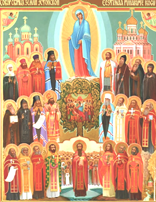 Собор святых Эстонской земли