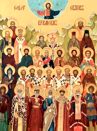 Собор Крымских святых
