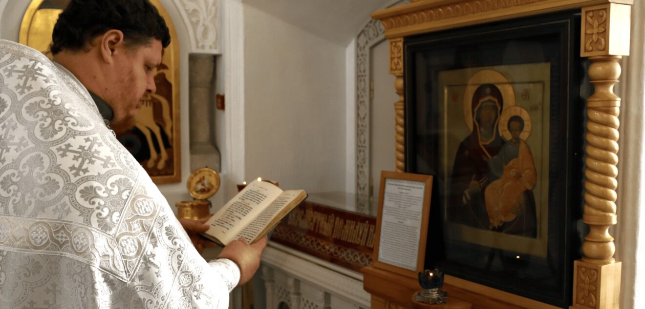 Заказать акафист святым