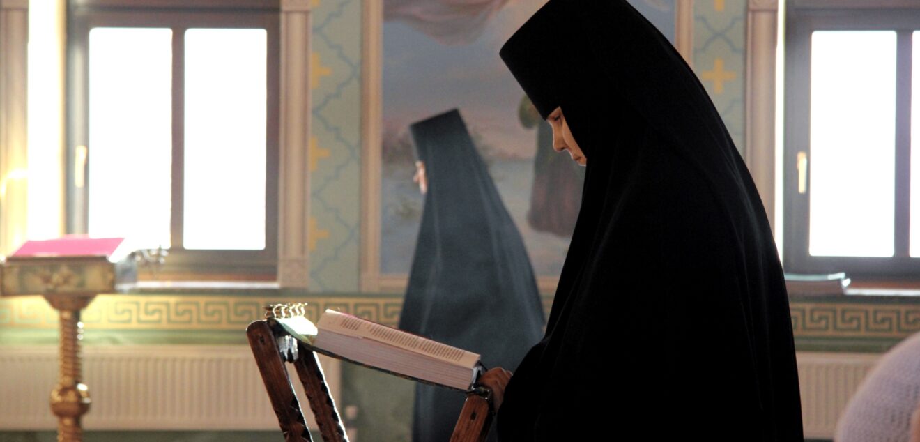 Заказать дневную псалтирь