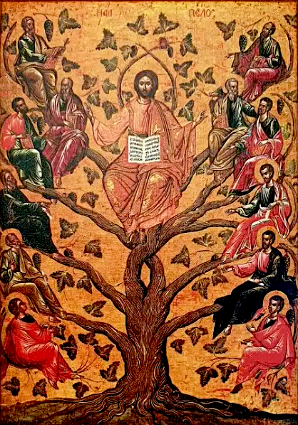 Неделя святых отец. Неделя 30-я по Пятидесятнице, перед Рождеством Христовым. (перех.)