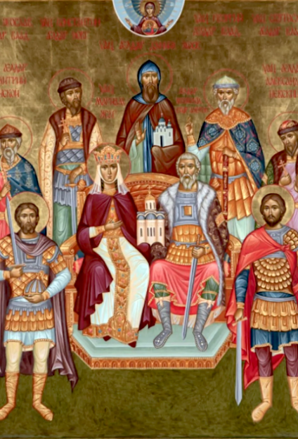 Собор Аланских святых