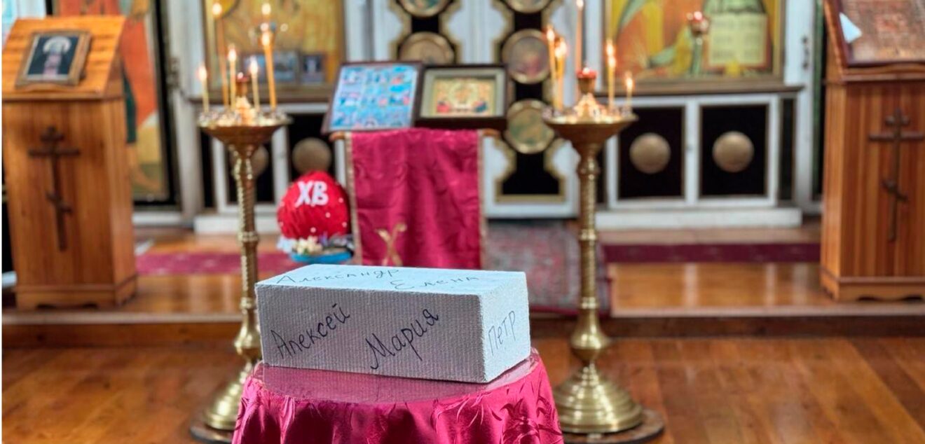 Заказать именной кирпичик