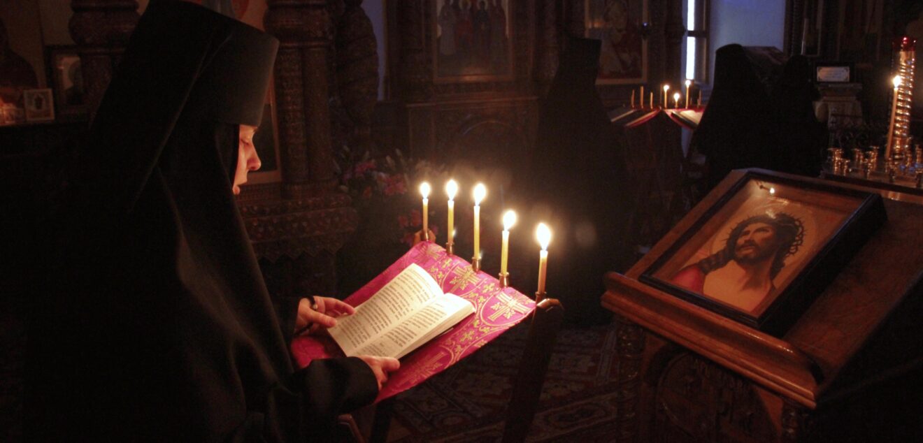 Заказать монастырское поминовение