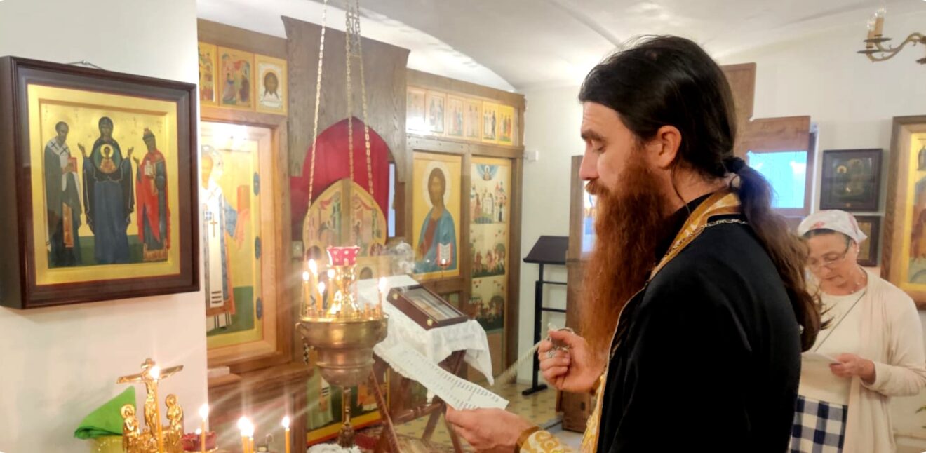 Заказать панихиду