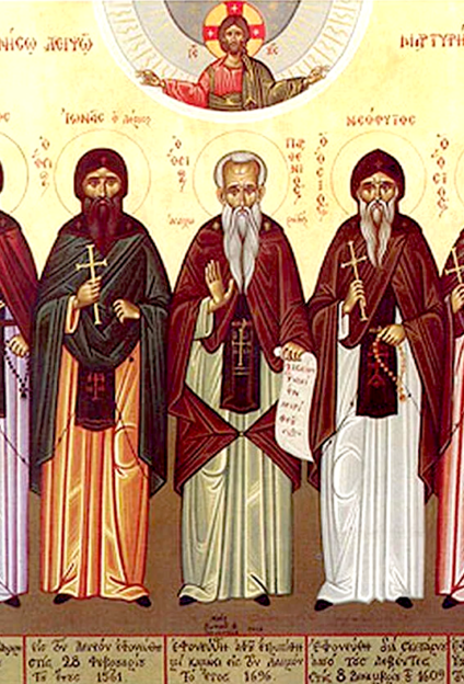Прпмчч. Неофит (монах с острова Аморгос), Иона (монах с острова Лерос), Иона Гарбис, Неофит и Парфений Липские (перех. в первое воскресенье после 10 июля)