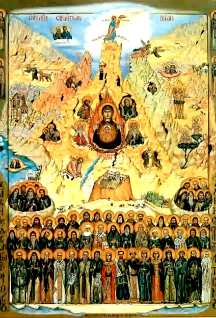 Собор Синайских святых преподобных отцов, на Богошественной Горе Синай подвизавшихся (перех. празднование. Среда светлой Седьмицы)