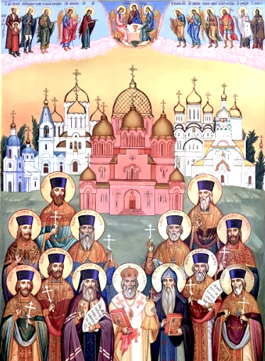 Собор святых Кубанской митрополии (переходящая дата. Первое Воскресенье после 11 октября)