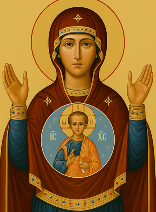 Икона Божьей Матери Знамение