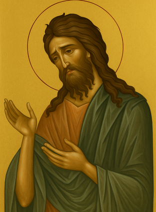 Пророк Иоанн Предтеча