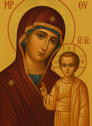 Казанская икона Божией Матери