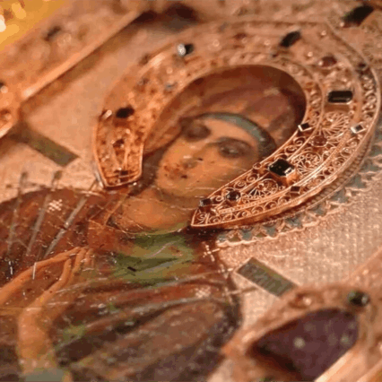 Чудотворные иконы