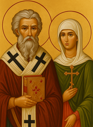 Святые Киприан и Иустина