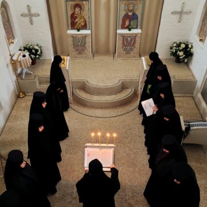 Монастырское поминовение