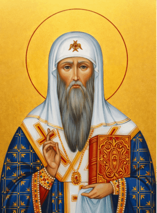 Святитель Алексий Московский Чудотворец