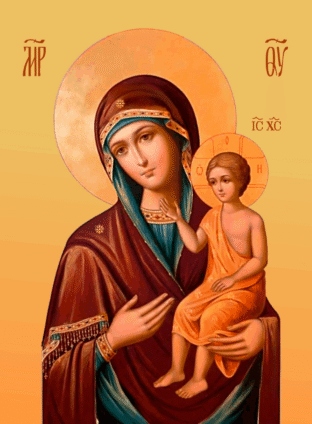 Икона Божией Матери «Воспитание»