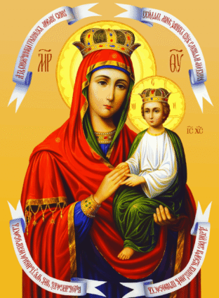 Икона Божией Матери «Споручница грешных»