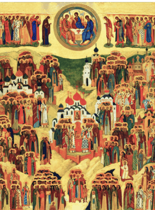 Икона «Собор всех святых» (Всем святым)