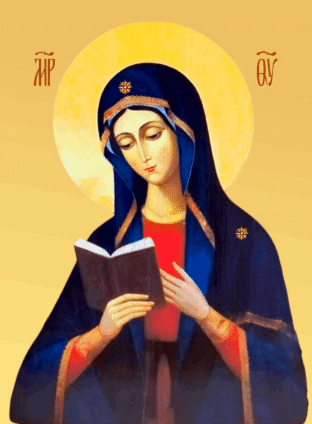 Пресвятая Богородица