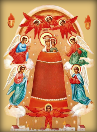 "Прибавление ума" икона Божией Матери