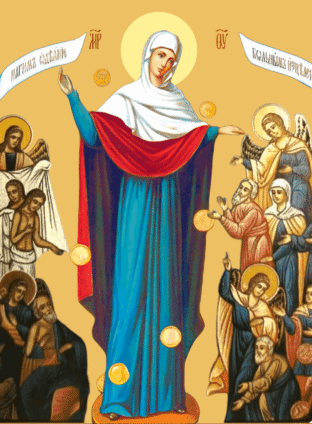 Икона Божией Матери «Всех скорбящих Радость»